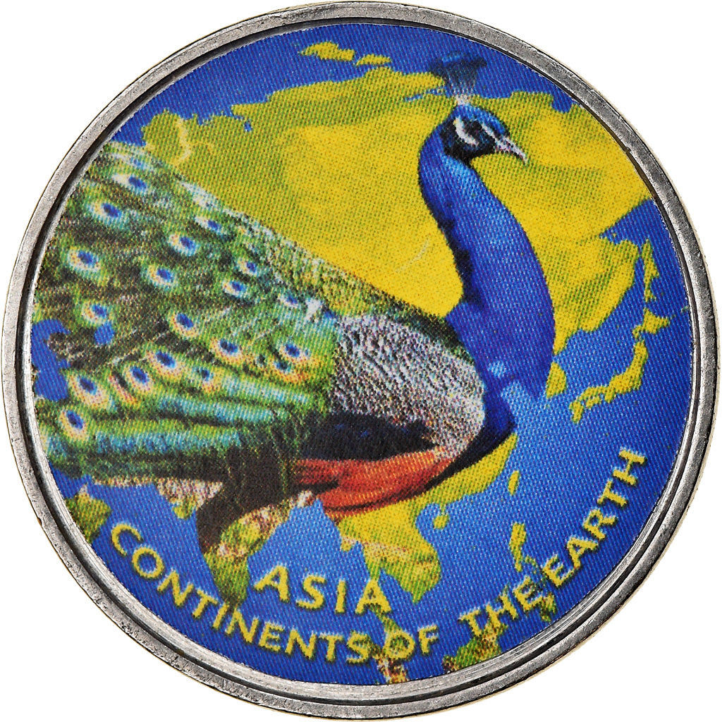 Monnaie, Azad Cachemire, Rupee, 2020, Continents - Asie, FDC, Nickel plated