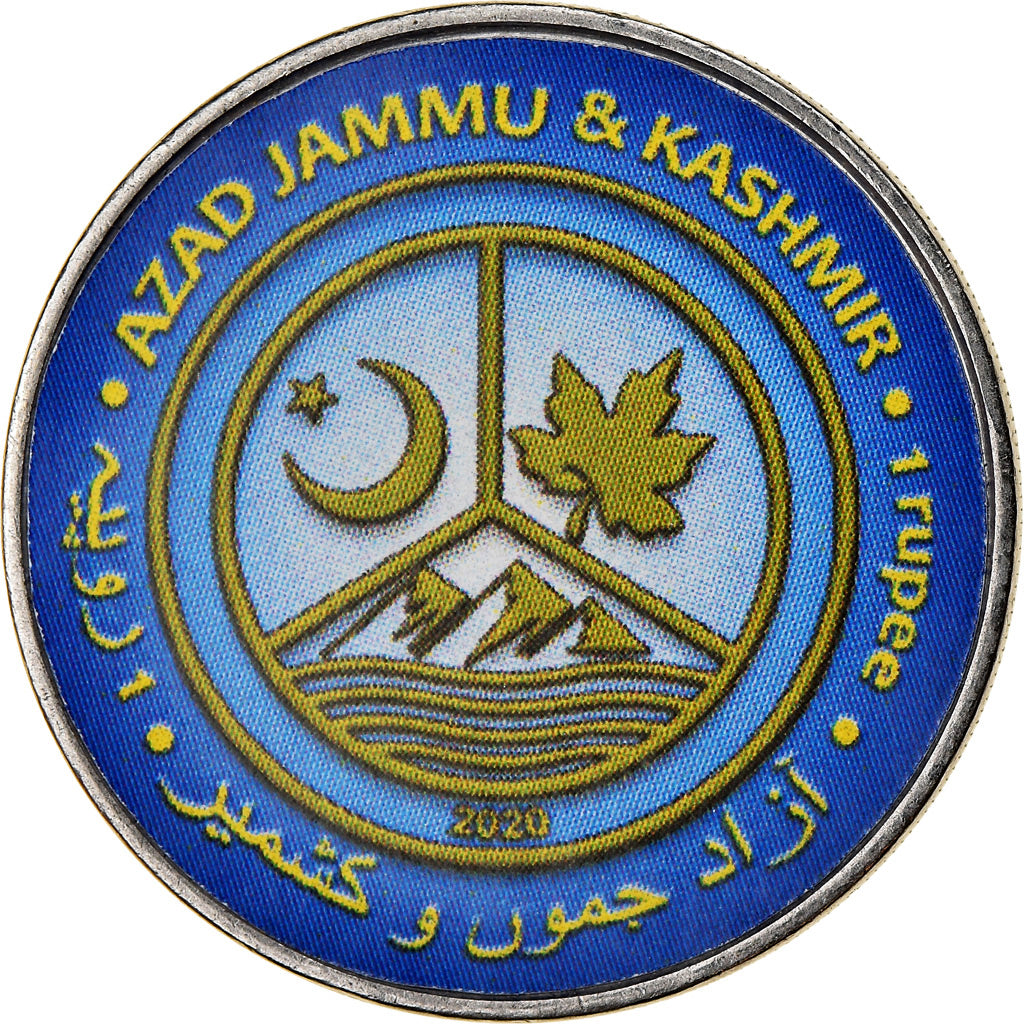 Monnaie, Azad Cachemire, Rupee, 2020, Continents - Asie, FDC, Nickel plated