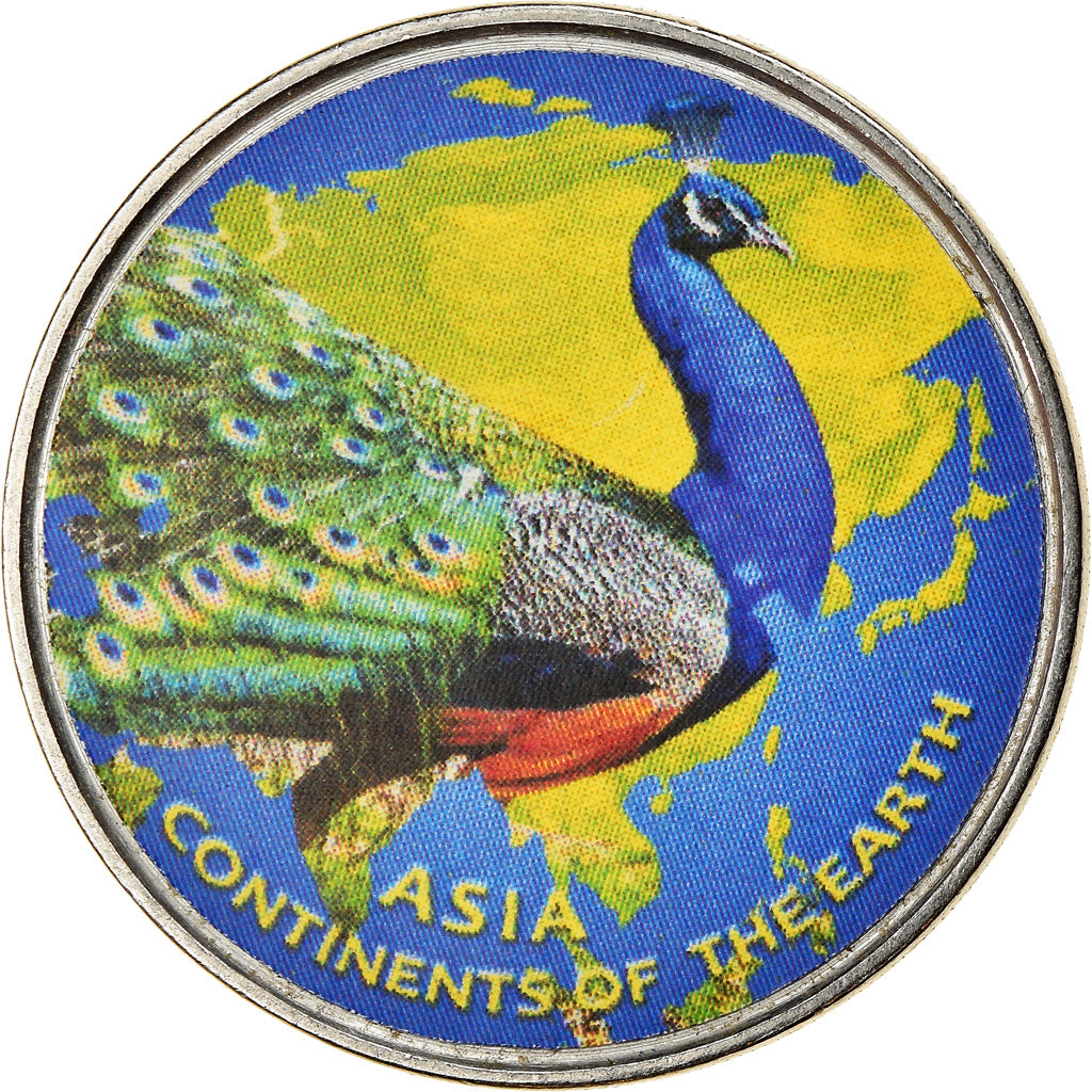 Coin, Azad Jammu and Kashmir, Rupee, 2020, Continents - Asie, MS(65-70), Nickel