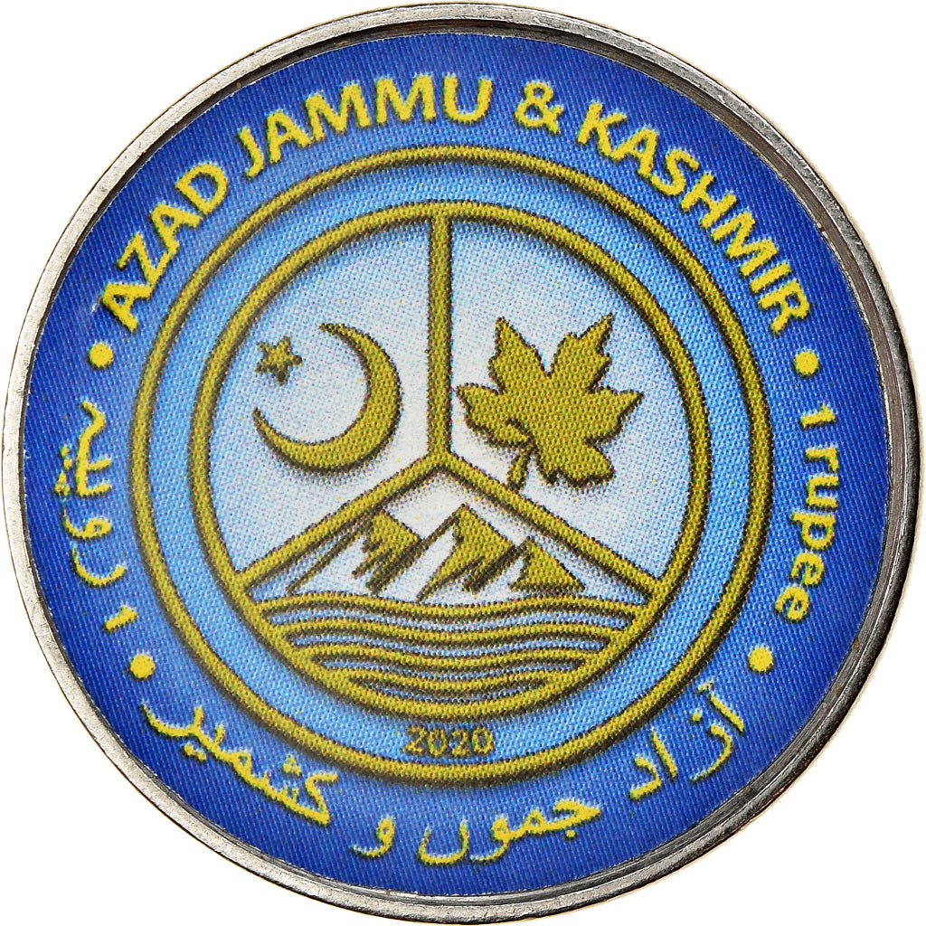 Coin, Azad Jammu and Kashmir, Rupee, 2020, Continents - Asie, MS(65-70), Nickel