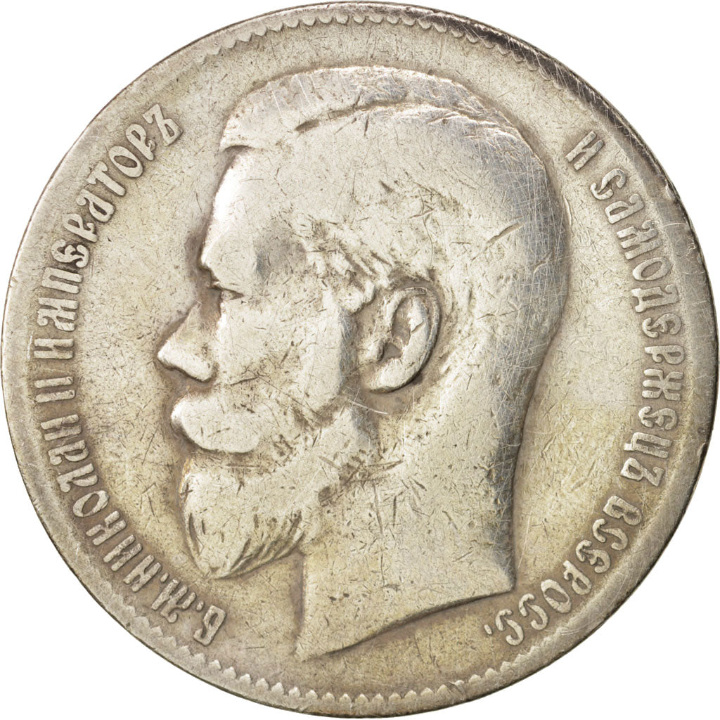 Russie, Nicholas II, Rouble, 1898, St. Petersburg, TB, Argent, KM:59.3