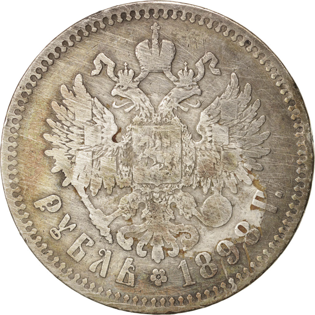 Russie, Nicholas II, Rouble, 1898, St. Petersburg, TB, Argent, KM:59.3