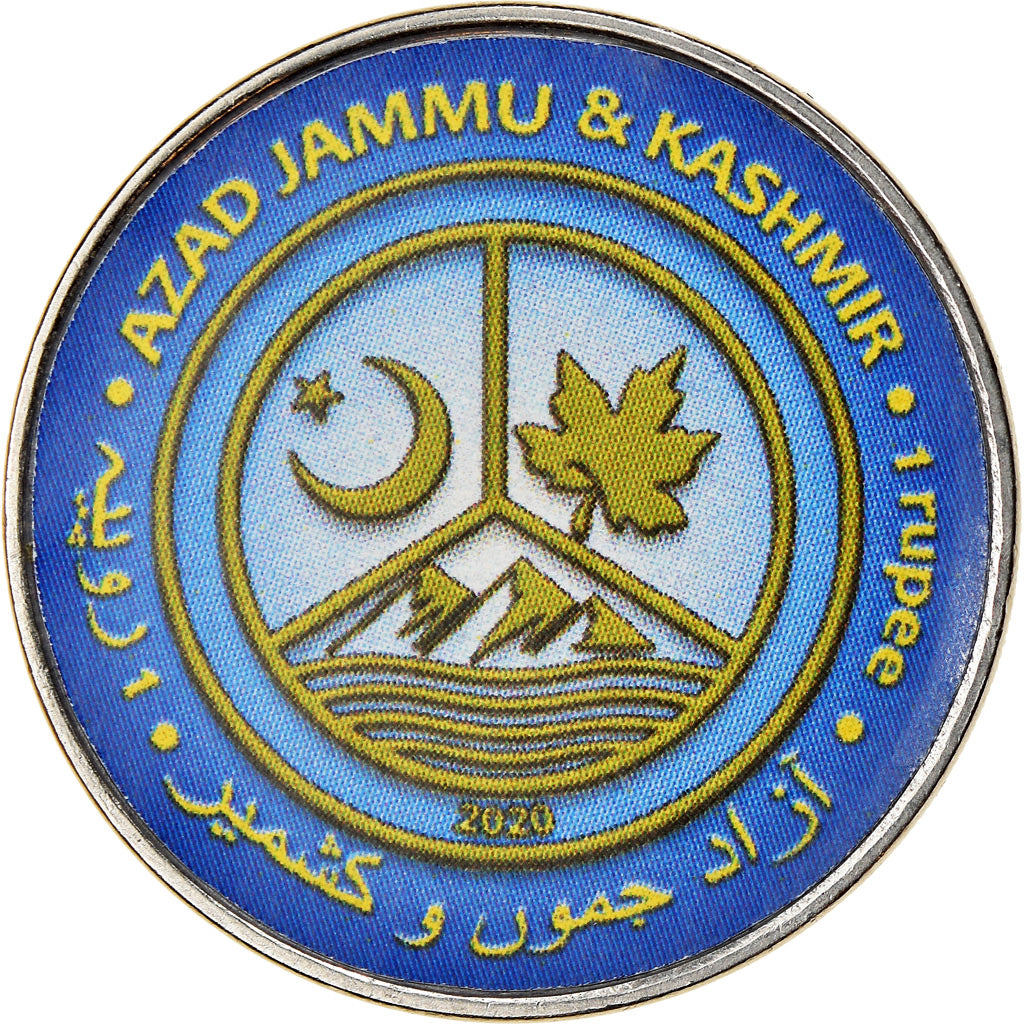 Munten, Azad Jammu and Kashmir, Rupee, 2020, Continents - Antarctique, FDC