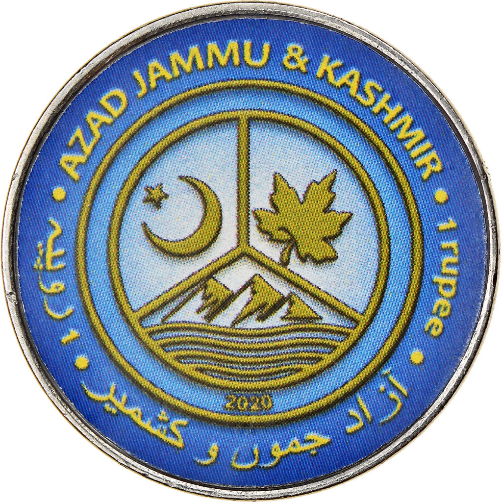Coin, Azad Jammu and Kashmir, Rupee, 2020, Continents - Europe, MS(65-70)