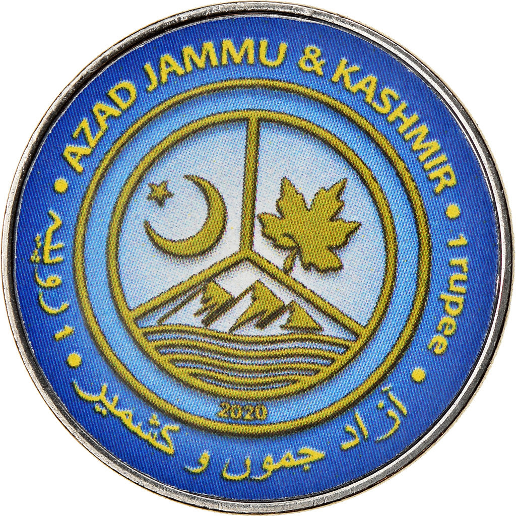 Coin, Azad Jammu and Kashmir, Rupee, 2020, Continents - Europe, MS(65-70)
