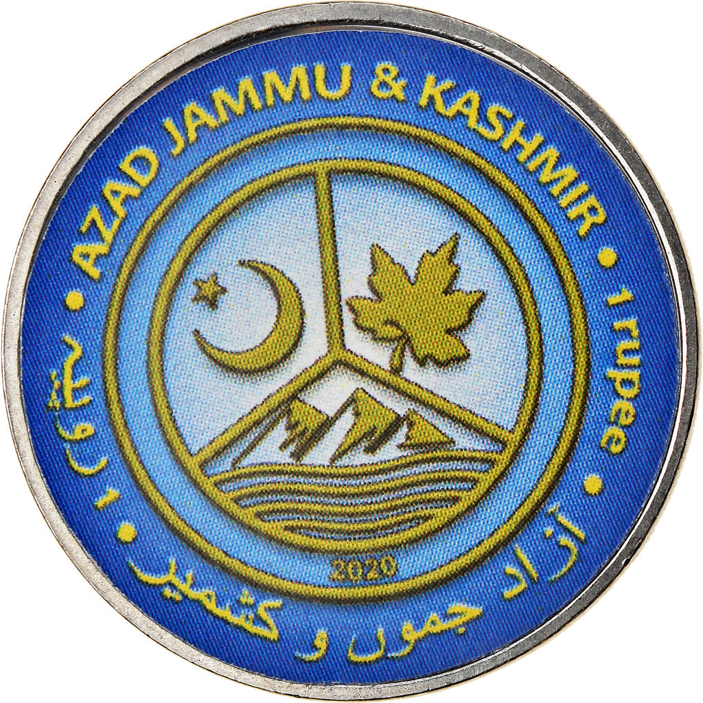 Coin, Azad Jammu and Kashmir, Rupee, 2020, Continents - Amérique du Nord