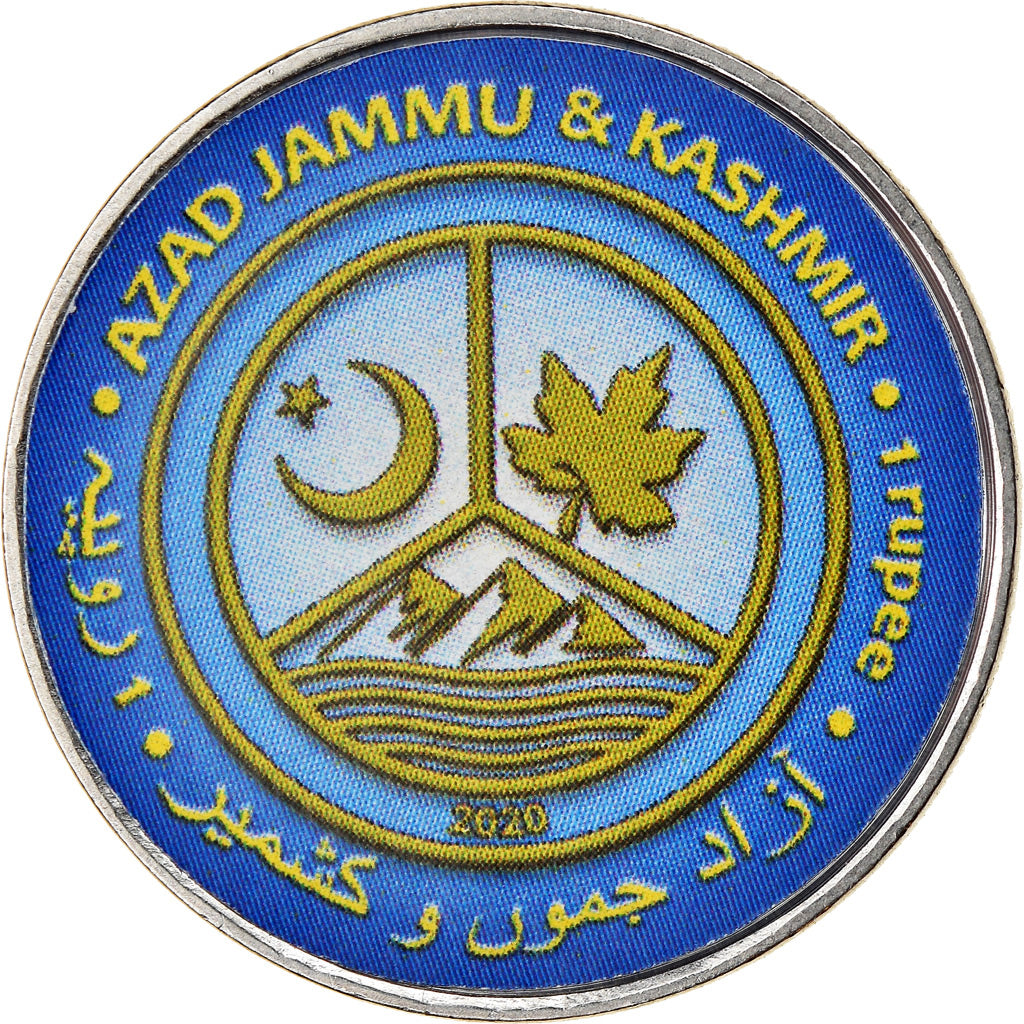 Coin, Azad Jammu and Kashmir, Rupee, 2020, Continents - Amérique du Nord