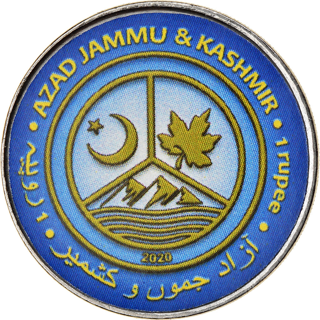 Coin, Azad Jammu and Kashmir, Rupee, 2020, Continents - Amérique du Nord