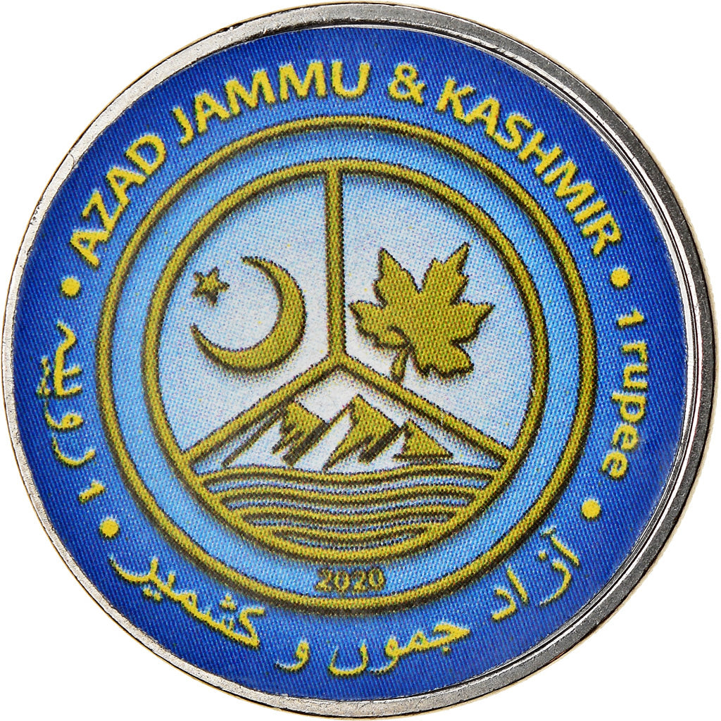 Coin, Azad Jammu and Kashmir, Rupee, 2020, Continents - Amérique du Sud