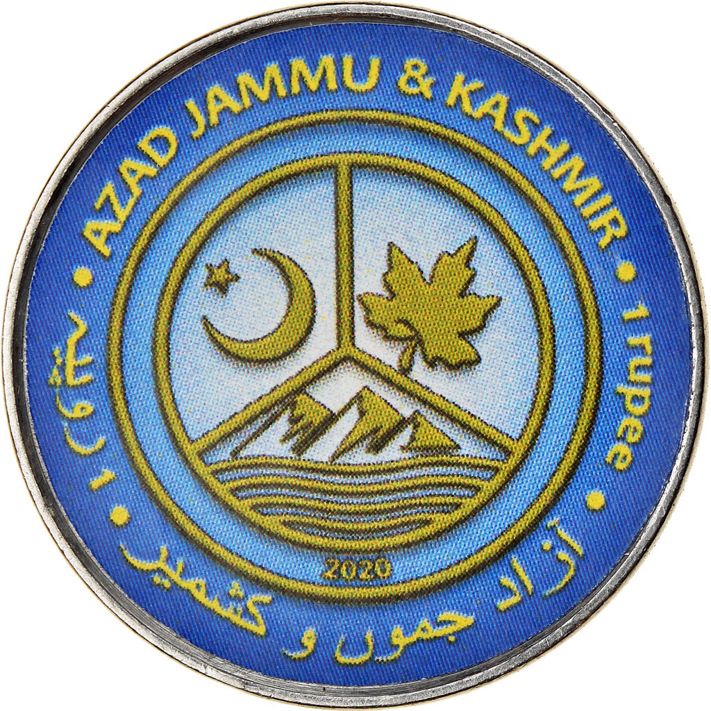 Moeda, Azad Jammu and Kashmir, Rupee, 2020, Continents - Amérique du Sud