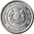 Monnaie, Singapour, 10 Cents, 2016, TTB, Copper-nickel