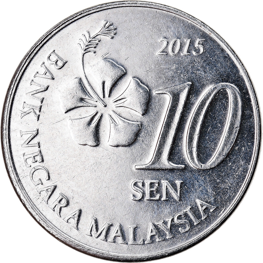 Moneta, Malezja, 10 Sen, 2015, EF(40-45), Stal nierdzewna, KM:New