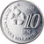 Monnaie, Malaysie, 10 Sen, 2015, TTB, Stainless Steel, KM:New