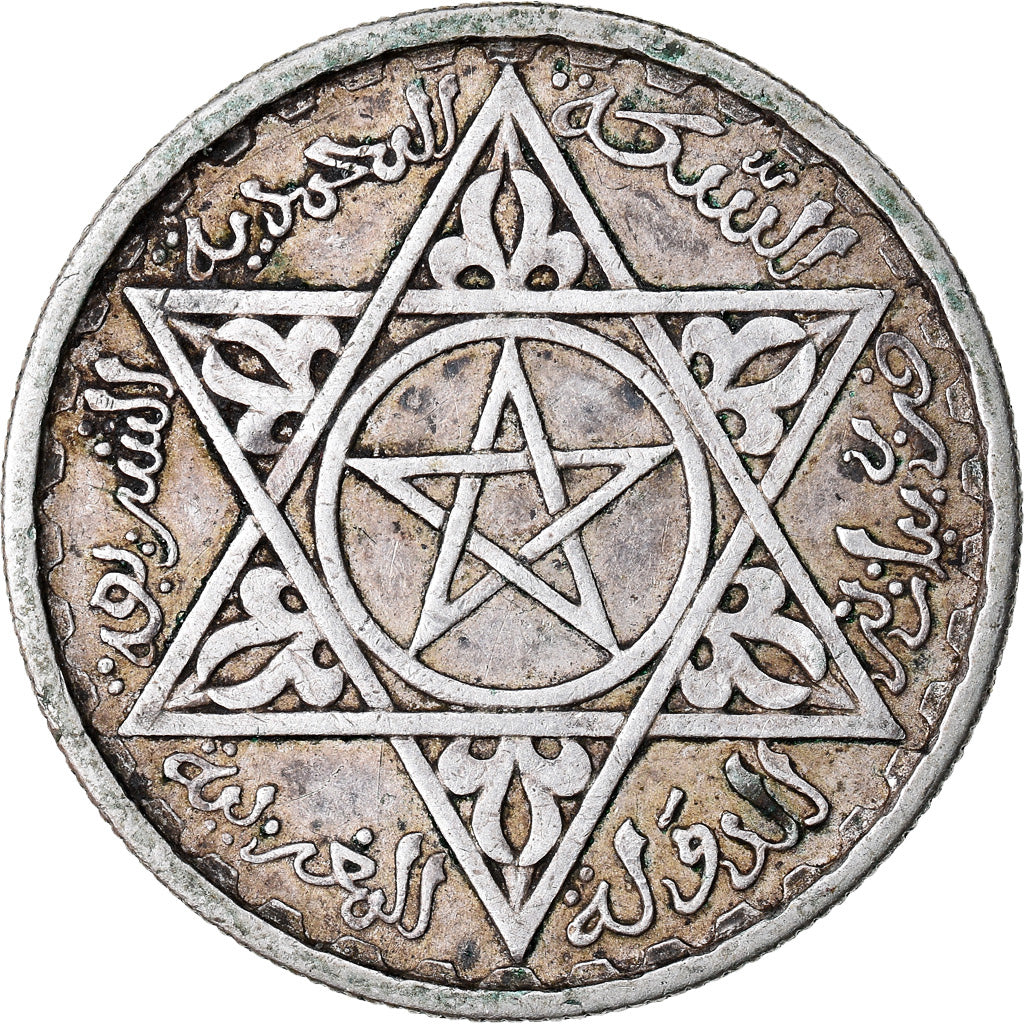 Coin, Morocco, Mohammed V, 100 Francs, 1953, Paris, EF(40-45), Silver, KM:52