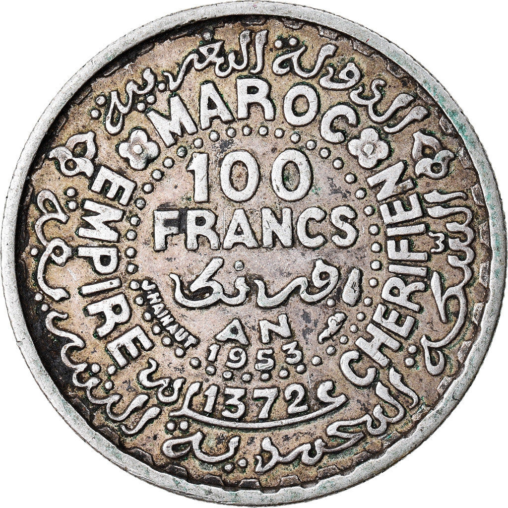 Coin, Morocco, Mohammed V, 100 Francs, 1953, Paris, EF(40-45), Silver, KM:52