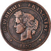 Coin, France, Cérès, 5 Centimes, 1897, Paris, EF(40-45), Bronze, KM:821.1