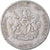 Moneta, Nigeria, Elizabeth II, 10 Kobo, 1973, VF(30-35), Miedź-Nikiel, KM:10.1