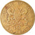 Coin, Kenya, 10 Cents, 1967, VF(20-25), Nickel-brass, KM:2