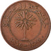 Monnaie, Bahrain, 10 Fils, 1970, TTB, Bronze, KM:3