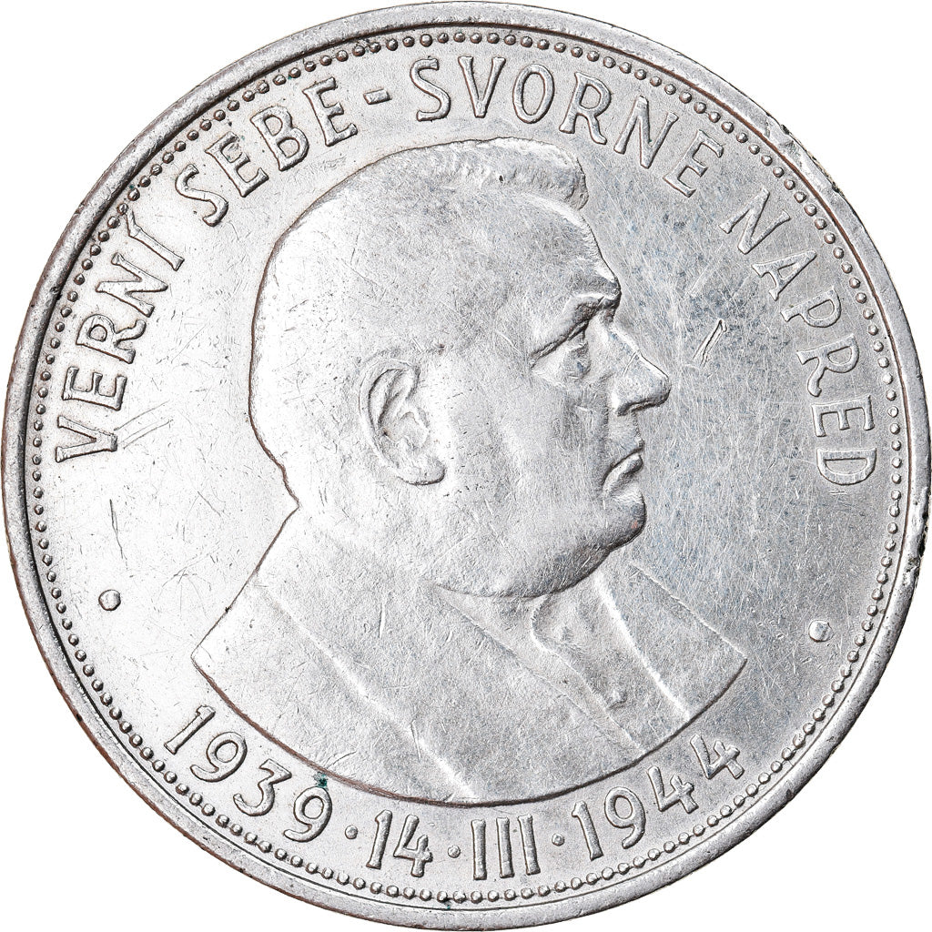 Coin, Slovakia, 50 Korun, 1944, EF(40-45), Silver, KM:10