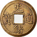 Coin, China, KWANGTUNG PROVINCE, Kuang-hs, Cash, 1875-1908, Kuang, AU(50-53)