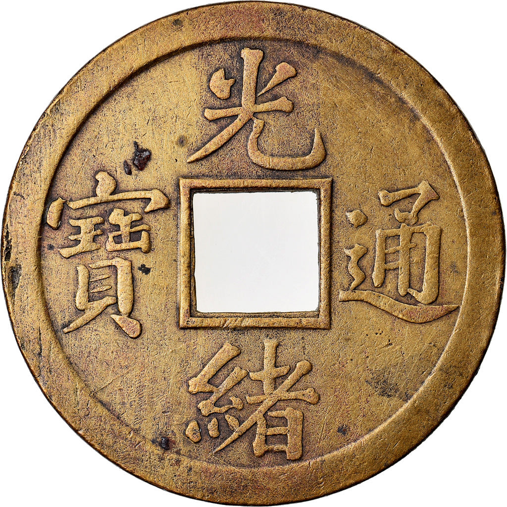 Coin, China, KWANGTUNG PROVINCE, Kuang-hs, Cash, 1875-1908, Kuang, EF(40-45)