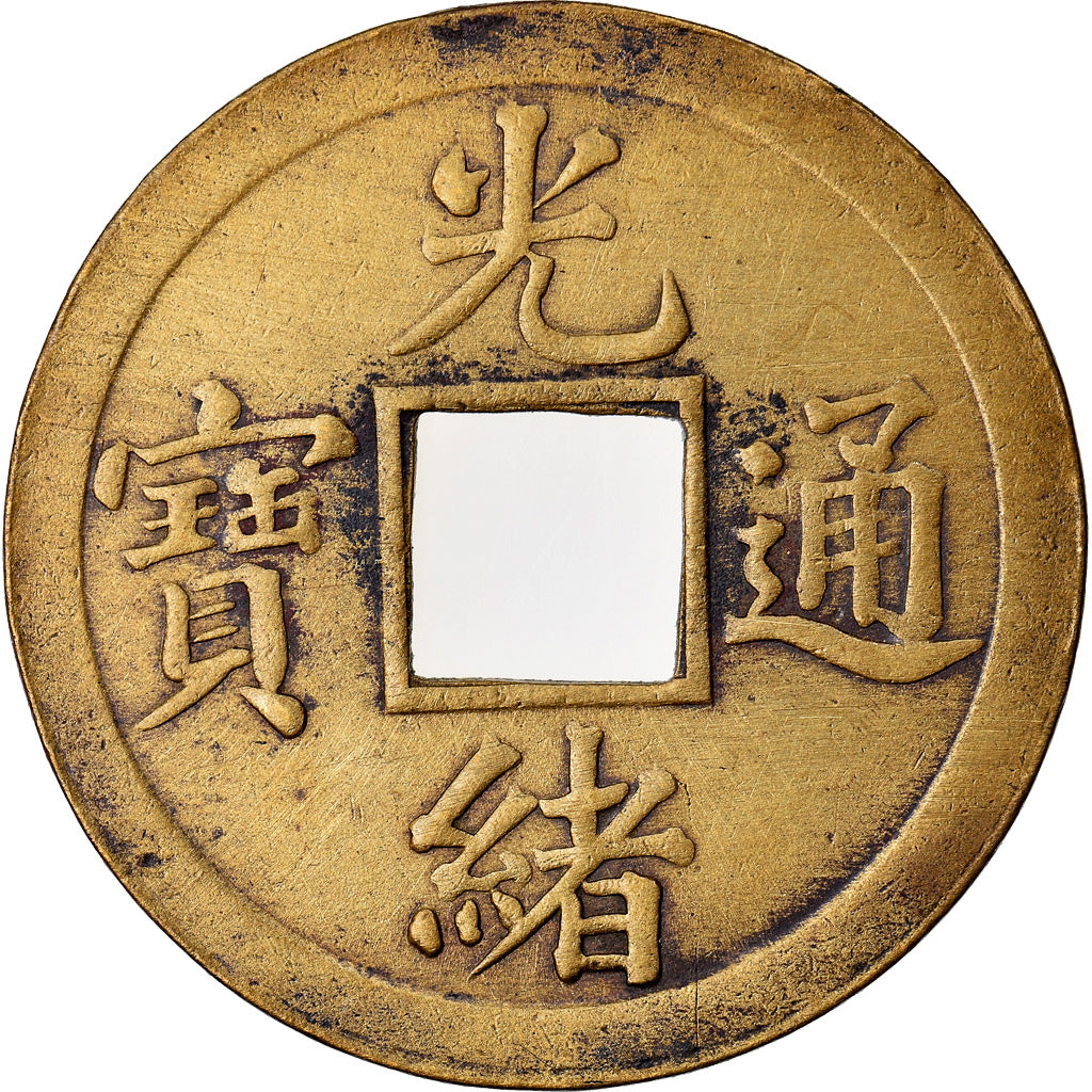 Moneda, China, KWANGTUNG PROVINCE, Kuang-hs, Cash, 1875-1908, Kuang, MBC