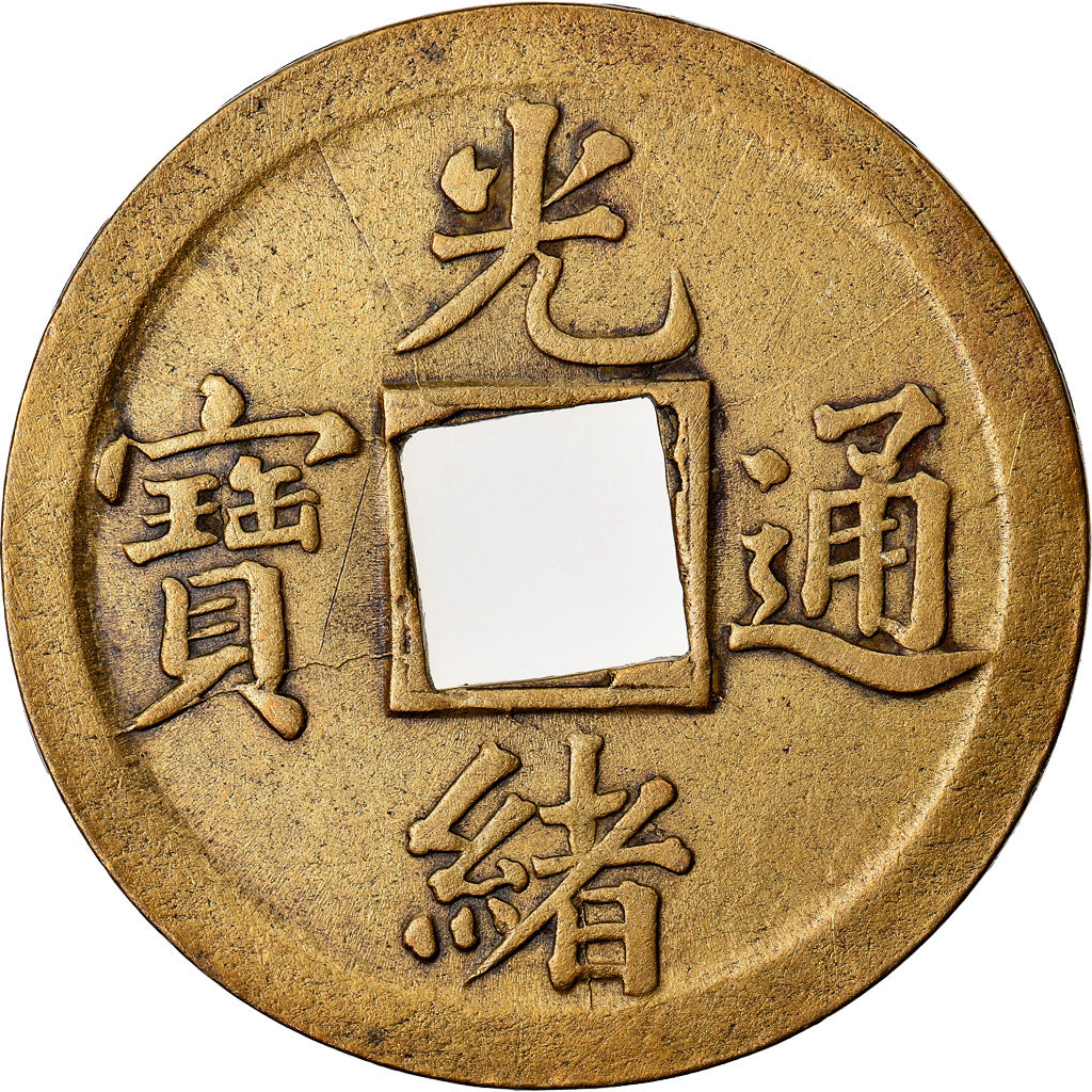 Moneda, China, KWANGTUNG PROVINCE, Kuang-hs, Cash, 1875-1908, Kuang, MBC