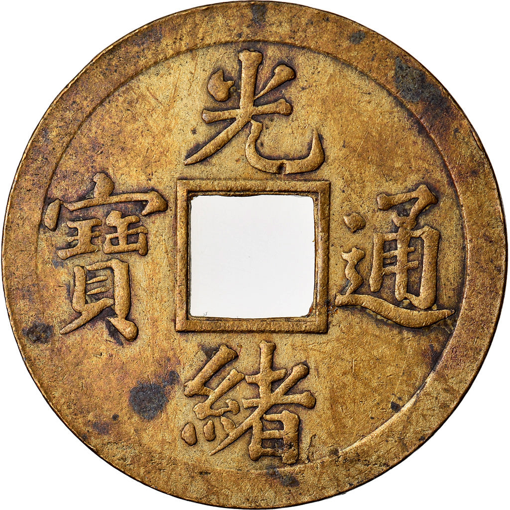 Moneta, China, KWANGTUNG PROVINCE, Kuang-hs, Cash, 1875-1908, Kuang, VF(20-25)