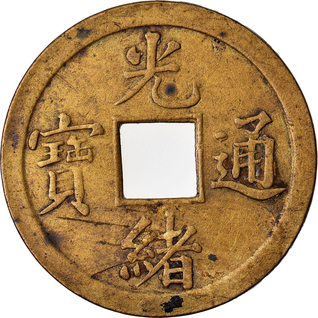 Moeda, China, KWANGTUNG PROVINCE, Kuang-hs, Cash, 1875-1908, Kuang, VF(20-25)