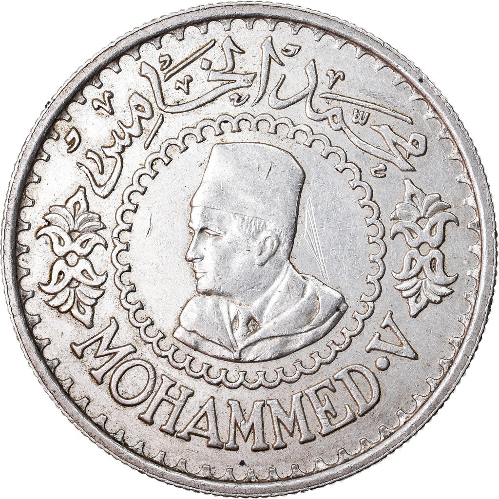 Coin, Morocco, Mohammed V, 500 Francs, 1956, Paris, EF(40-45), Silver, KM:54