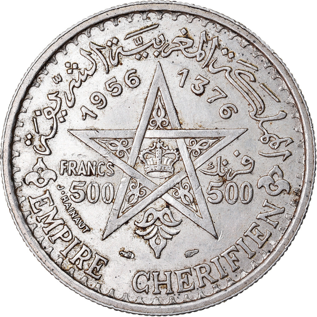 Coin, Morocco, Mohammed V, 500 Francs, 1956, Paris, EF(40-45), Silver, KM:54