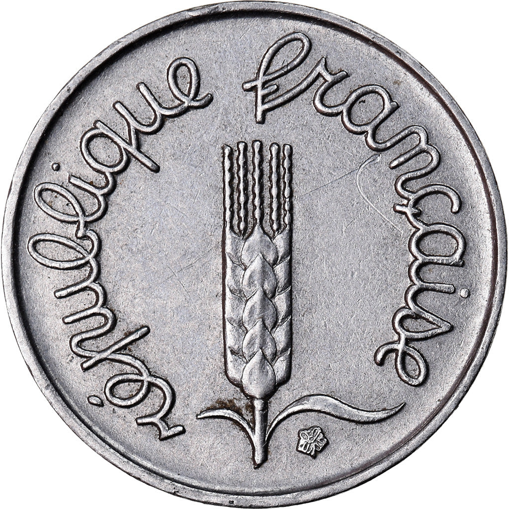 Moneta, Francia, Épi, Centime, 1967, Paris, BB, Acciaio inossidabile, KM:928