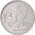 Monnaie, Tchécoslovaquie, 2 Koruny, 1980, TB+, Copper-nickel, KM:75