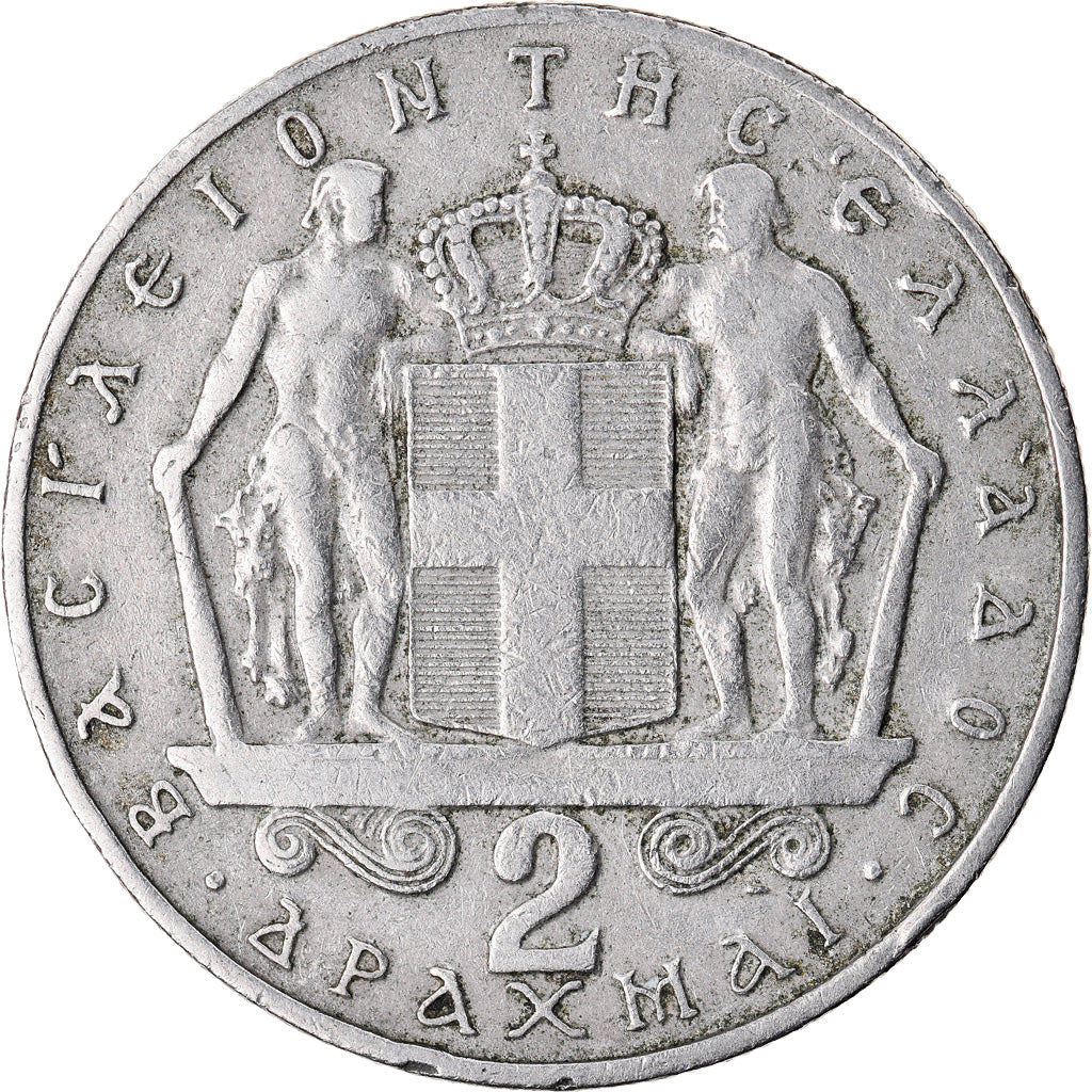 Munten, Griekenland, Constantine II, 2 Drachmai, 1967, ZF, Copper-nickel, KM:90