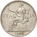 Coin, Italy, Vittorio Emanuele III, Lira, 1922, Rome, AU(50-53), Nickel, KM:62