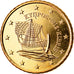 Cyprus, 50 Euro Cent, 2012, MS(63), Brass, KM:83