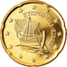 Chipre, 20 Euro Cent, 2012, SC, Latón, KM:82