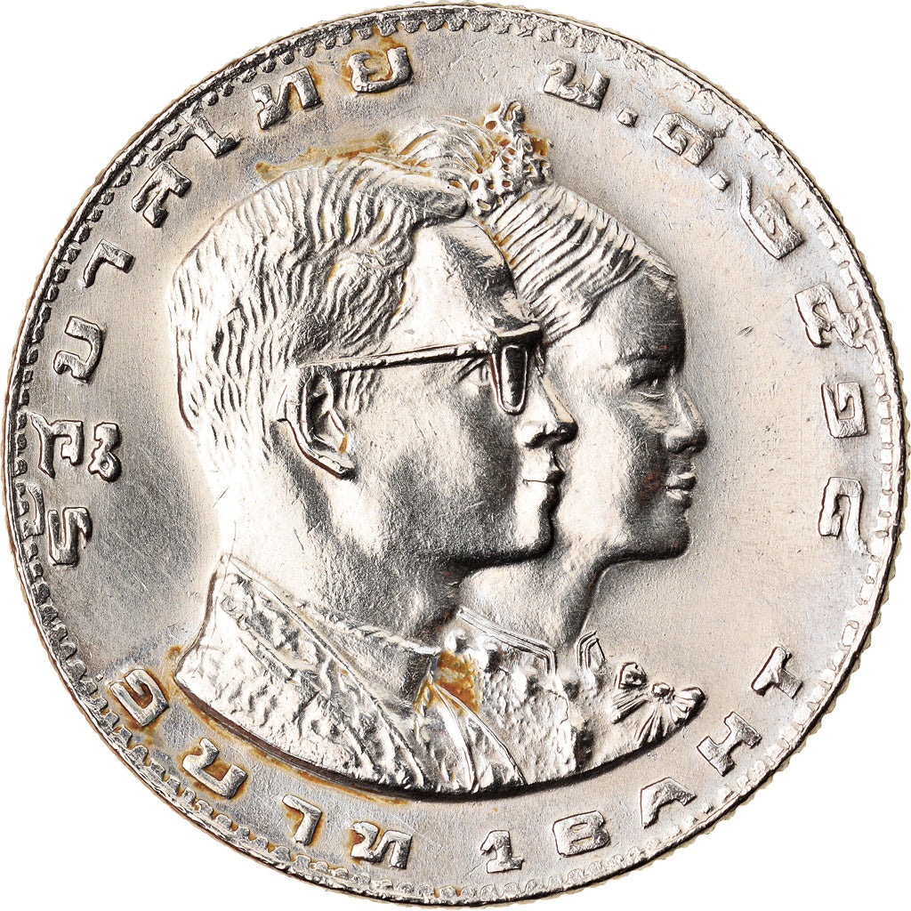 Coin, Thailand, Rama IX, Baht, 1975, MS(63), Copper-nickel, KM:105