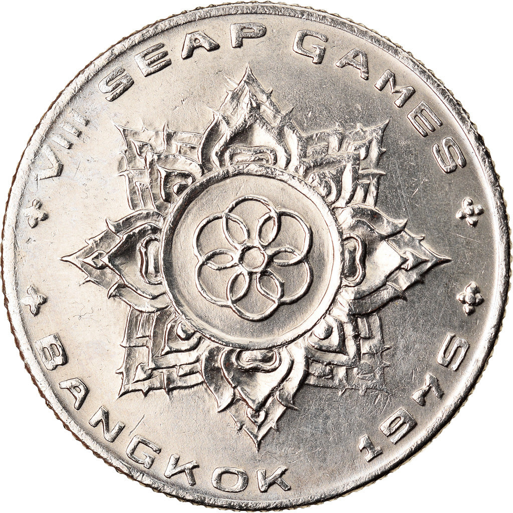 Coin, Thailand, Rama IX, Baht, 1975, MS(63), Copper-nickel, KM:105