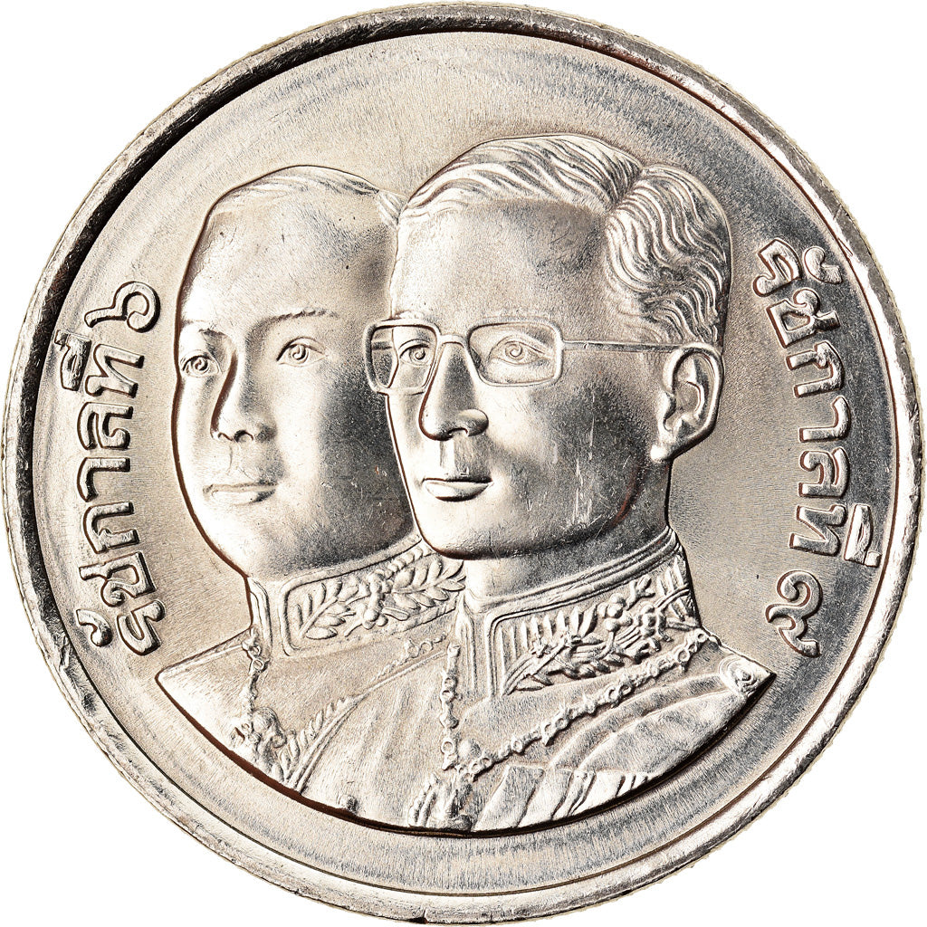 Coin, Thailand, Rama IX, 10 Baht, 1985, MS(63), Nickel, KM:175