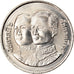 Coin, Thailand, Rama IX, 10 Baht, 1985, MS(63), Nickel, KM:175