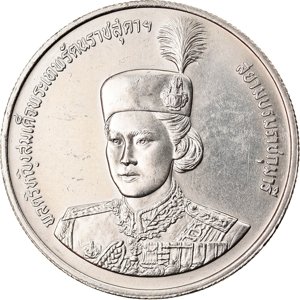 Munten, Thailand, Rama IX, 2 Baht, 1991, ZF+, Copper-Nickel Clad Copper, KM:237