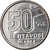 Monnaie, Brésil, 50 Centavos, 1989, TTB+, Stainless Steel, KM:614
