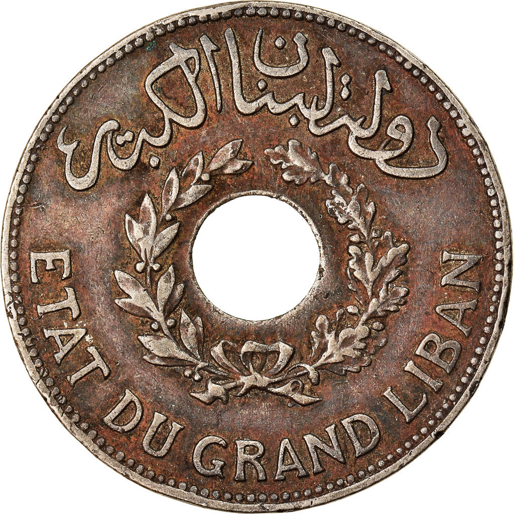 Moneta, Libano, Piastre, 1933, Paris, BB, Rame-nichel, KM:3