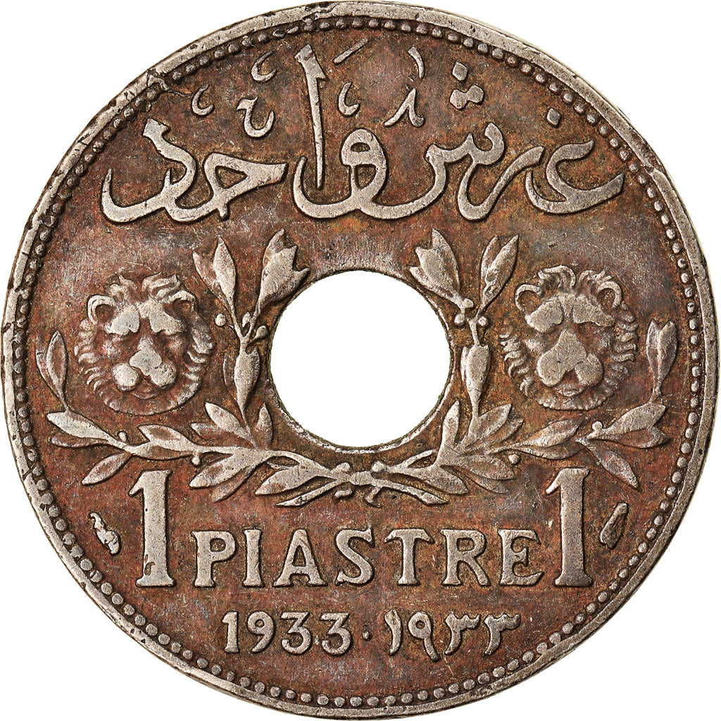 Moneta, Libano, Piastre, 1933, Paris, BB, Rame-nichel, KM:3