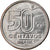 Monnaie, Brésil, 50 Centavos, 1989, TB+, Stainless Steel, KM:614