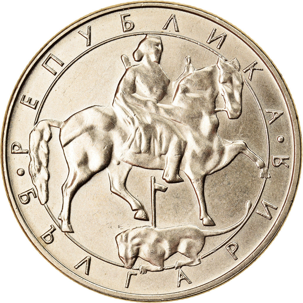 Moneta, Bulgaria, 10 Leva, 1992, AU(50-53), Miedź-Nikiel-Cynk, KM:205