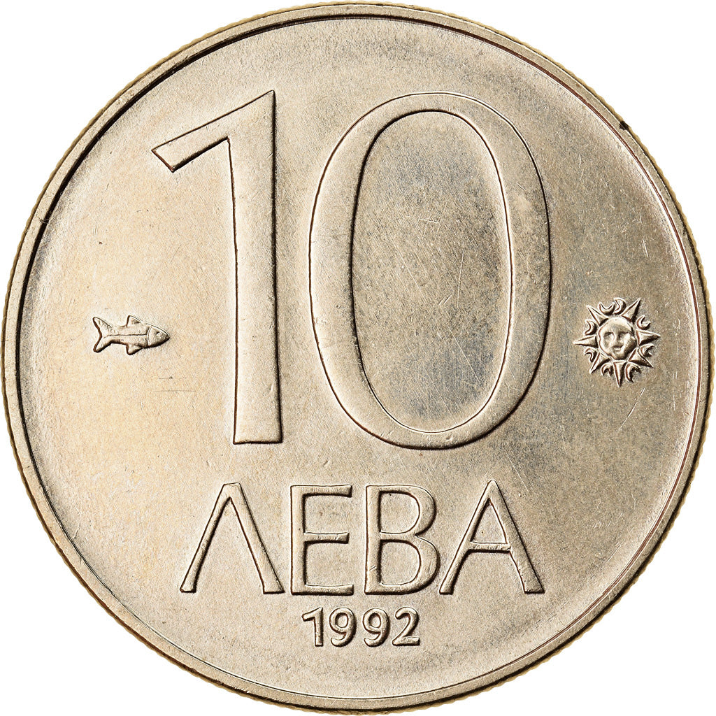 Moneta, Bulgaria, 10 Leva, 1992, AU(50-53), Miedź-Nikiel-Cynk, KM:205