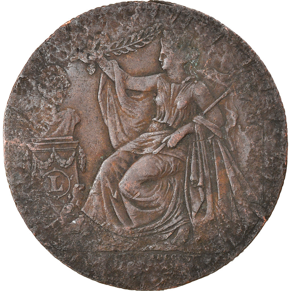 Belgium, Medal, Léopold Ier, 25ème Anniversaire de l'Inauguration du Roi